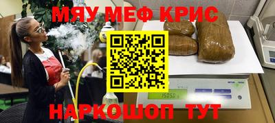 каннабис Кандалакша