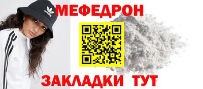 кокаин колумбия Канаш