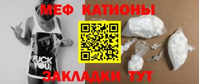 кокаин колумбия Канаш
