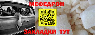 каннабис Кандалакша