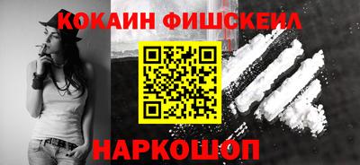 каннабис Кандалакша