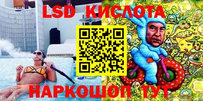 кокаин колумбия Канаш