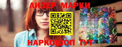 кокаин колумбия Канаш