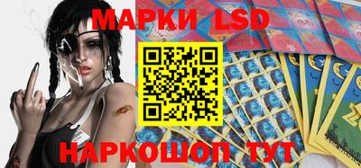 кокаин колумбия Канаш