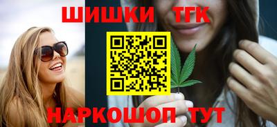 кокаин колумбия Канаш