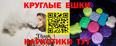 кокаин колумбия Канаш
