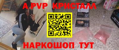 каннабис Кандалакша