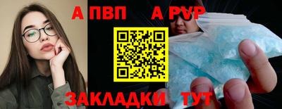 кокаин колумбия Канаш