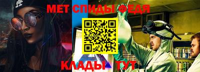 кокаин колумбия Канаш