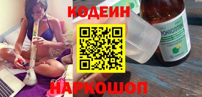 кокаин колумбия Канаш