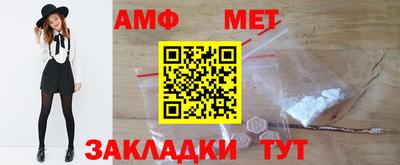 каннабис Кандалакша
