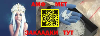 каннабис Кандалакша