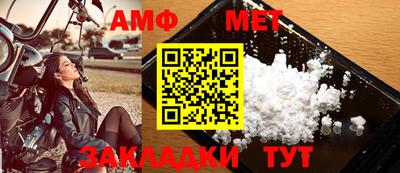 COCAINE Камышлов
