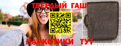 COCAINE Камышлов