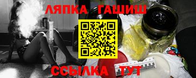 кокаин колумбия Канаш