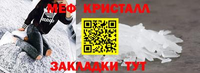 каннабис Кандалакша