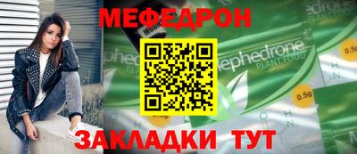 каннабис Кандалакша