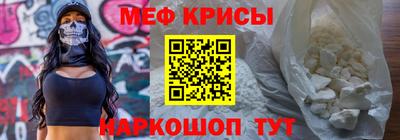 каннабис Кандалакша