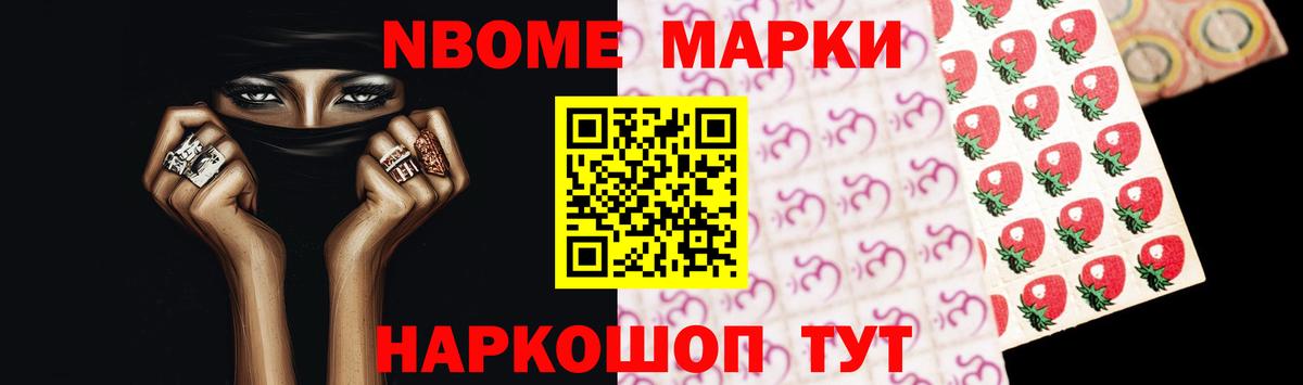 Лсд 25 экстази ecstasy  Лсд 25 экстази кислота  Вход с VPN  Лсд 25 экстази  Лесной 