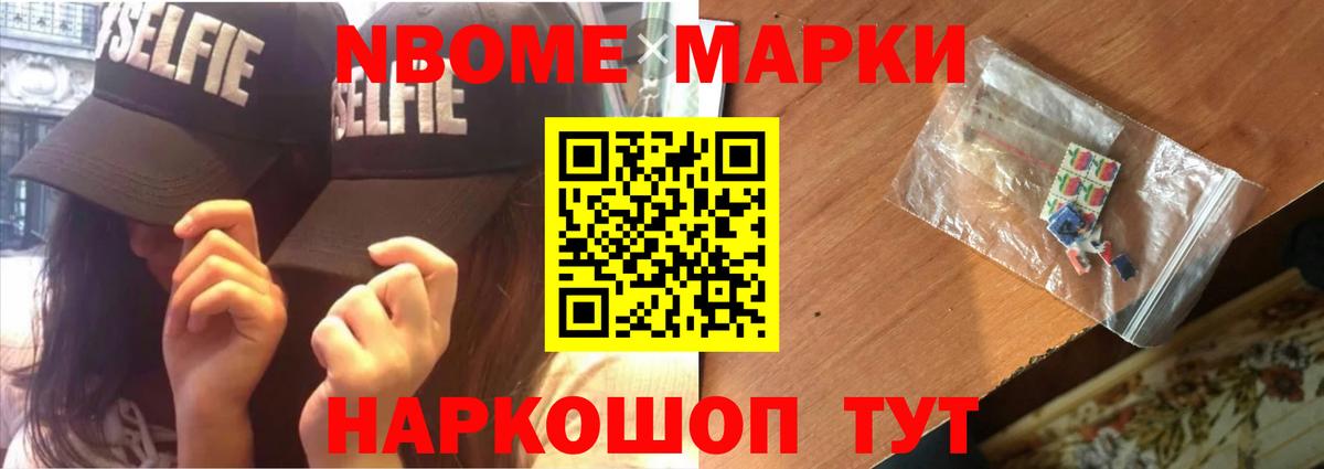 Лсд 25 экстази кислота Лесной